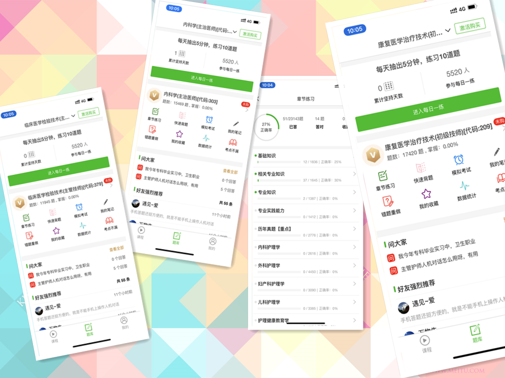 1576658077477132.png 图片2.png