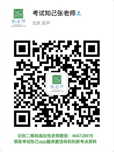 1588231210837372.png